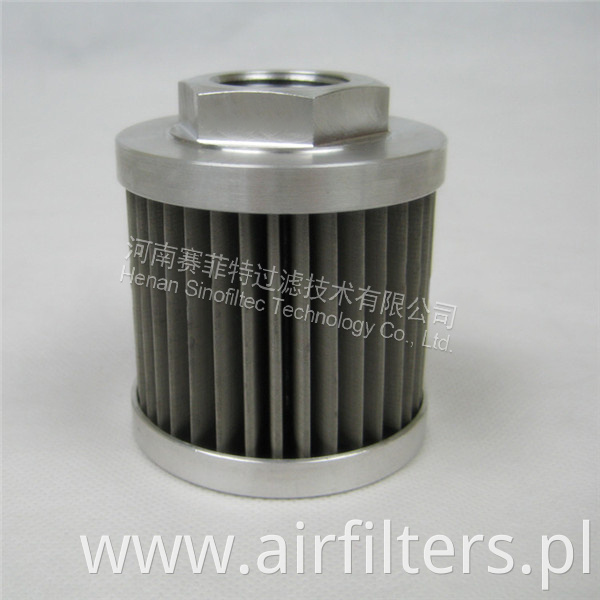 AS060-1 Oil Filter Element